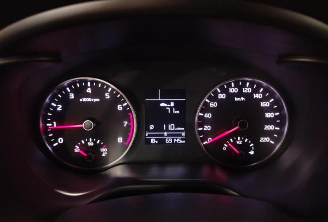 Kia Rio IV с пробегом 2019 года, цена 1 420 000 рублей, 69145 км, седан, Автокод Объявления