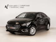 Hyundai Solaris II Казань  - изображение 9