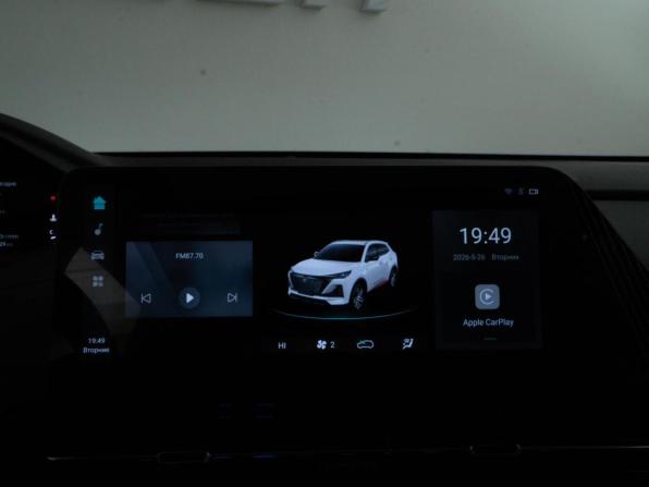 Changan CS55 Plus II с пробегом 2023 года, цена 2 133 444 рубля, 19129 км, внедорожник, Автокод Объявления