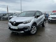 Renault Kaptur I Буинск  - изображение 21