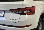 Skoda Kodiaq I Нижний Новгород  - изображение 42