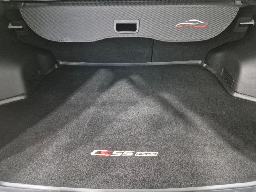 Changan CS55 Plus II Воронеж  - изображение 21