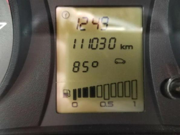 Lada (ВАЗ) Kalina II с пробегом 2014 года, цена 391 000 рублей, 111012 км, хэтчбек, Автокод Объявления
