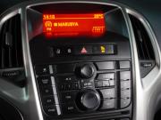 Opel Astra J Воронеж  - изображение 33