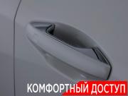 Exeed LX I Рестайлинг 2 Москва  - изображение 49