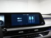 Chery Arrizo 8 Тверь  - изображение 50