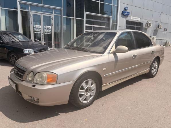 Kia Magentis I Рестайлинг с пробегом 2004 года, цена 249 000 рублей, 220000 км, седан, Автокод Объявления