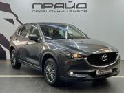 Mazda CX-5 II Ростов-на-Дону  - изображение 20