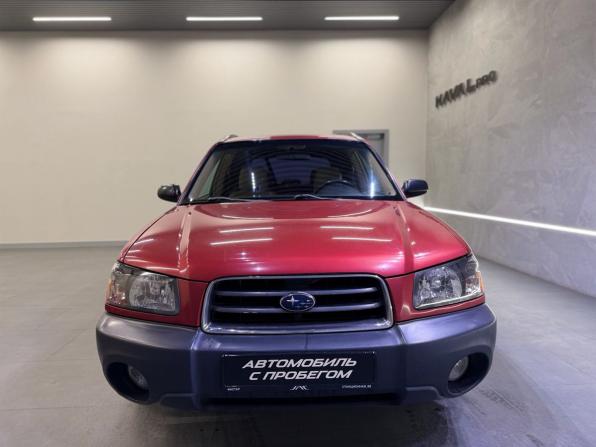 Subaru Forester II с пробегом 2002 года, цена 549 000 рублей, 202966 км, внедорожник, Автокод Объявления