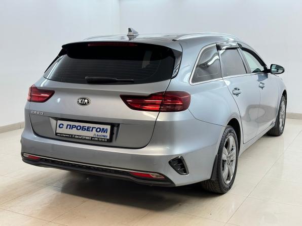 Kia Ceed III с пробегом 2021 года, цена 2 270 000 рублей, 56473 км, универсал, Автокод Объявления