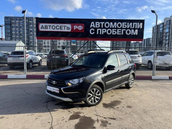 Lada (ВАЗ) Granta I Рестайлинг с пробегом 2023 года, цена 828 387 рублей, 53764 км, универсал, Автокод Объявления