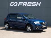 Renault Sandero II Рестайлинг Краснодар  - изображение 21