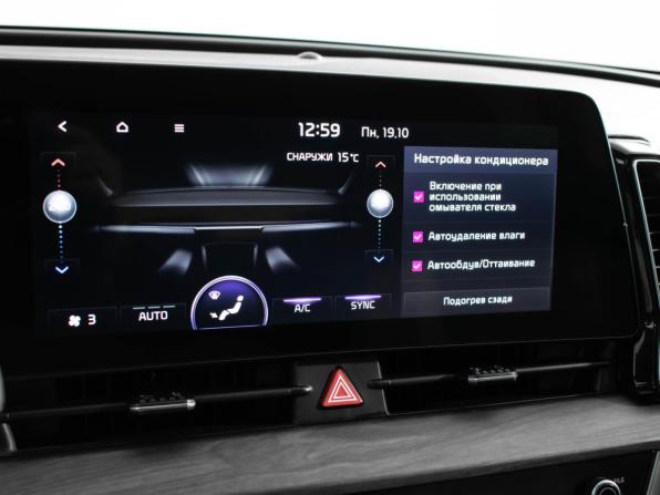 Kia Sportage V с пробегом 2022 года, цена 3 977 000 рублей, 67839 км, внедорожник, Автокод Объявления