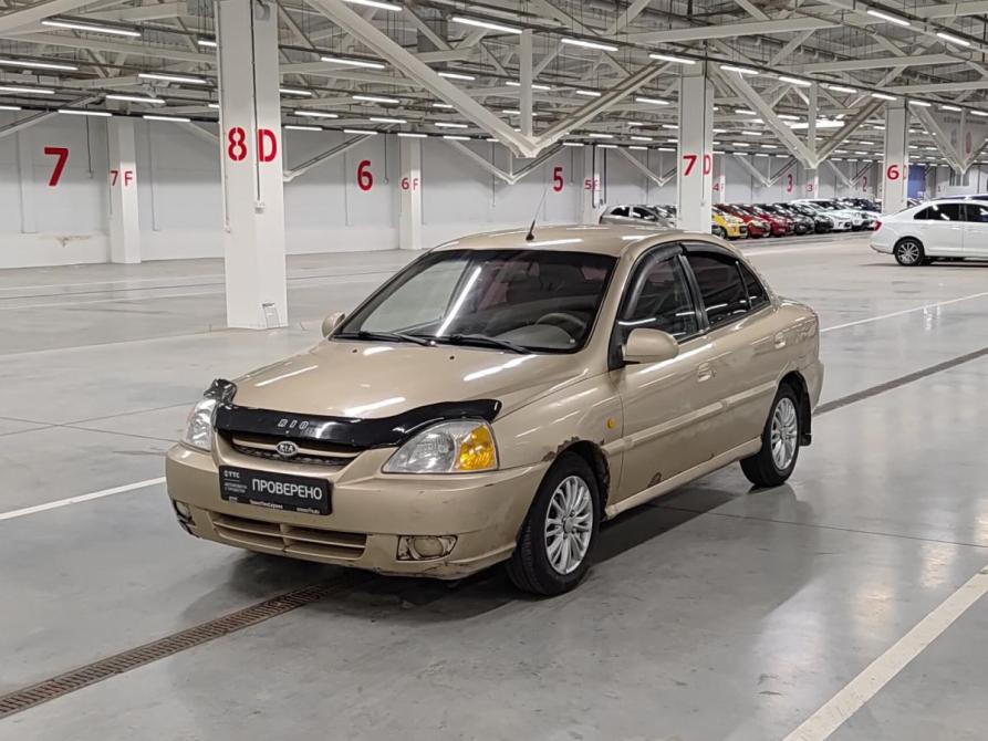 Kia Rio I Рестайлинг Казань  - изображение 1