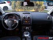 Nissan Qashqai I Рестайлинг Москва  - изображение 25
