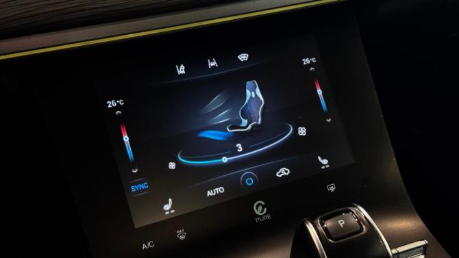 Chery Tiggo 8 Pro I с пробегом 2023 года, цена 2 119 000 рублей, 50798 км, внедорожник, Автокод Объявления