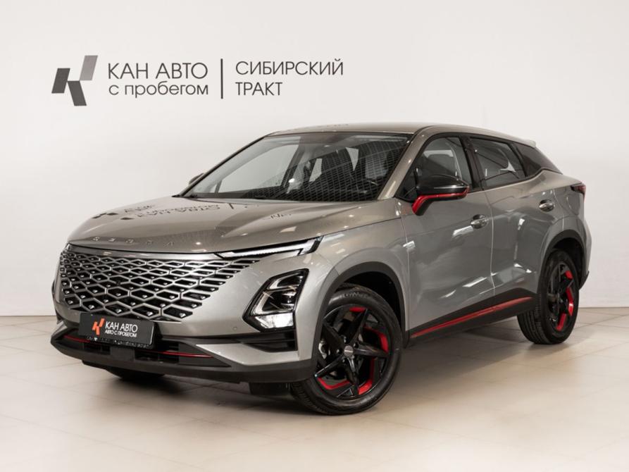 Omoda C5 I Казань  - изображение 1
