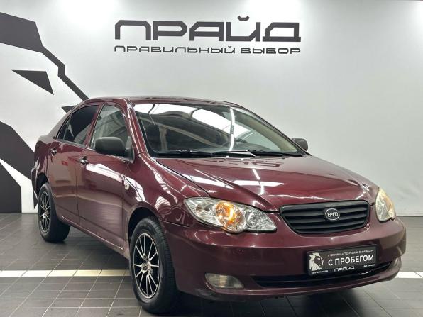 BYD F3 I с пробегом 2011 года, цена 329 900 рублей, 125188 км, седан, Автокод Объявления