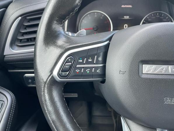 Haval F7 I с пробегом 2022 года, цена 1 550 000 рублей, 144200 км, внедорожник, Автокод Объявления