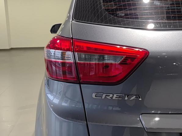 Hyundai Creta I с пробегом 2017 года, цена 1 560 000 рублей, 169297 км, внедорожник, Автокод Объявления