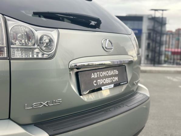Lexus RX II с пробегом 2005 года, цена 1 155 000 рублей, 228189 км, внедорожник, Автокод Объявления
