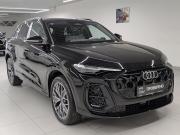Audi Q5 III (GU) Казань  - изображение 28