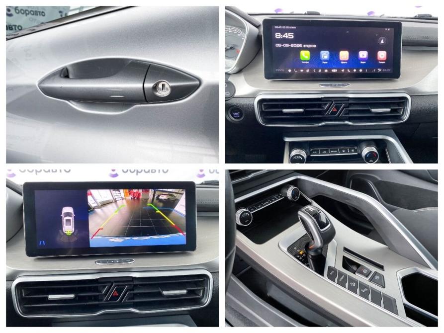 Geely Coolray I Ростов-на-Дону  - изображение 11