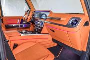 Mercedes-Benz G-Класс AMG II (W463) Казань  - изображение 22