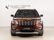 Ford Explorer V Рестайлинг Казань  - изображение 13