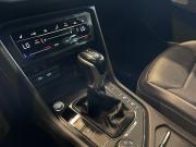 Volkswagen Tiguan II Рестайлинг Чебоксары  - изображение 70