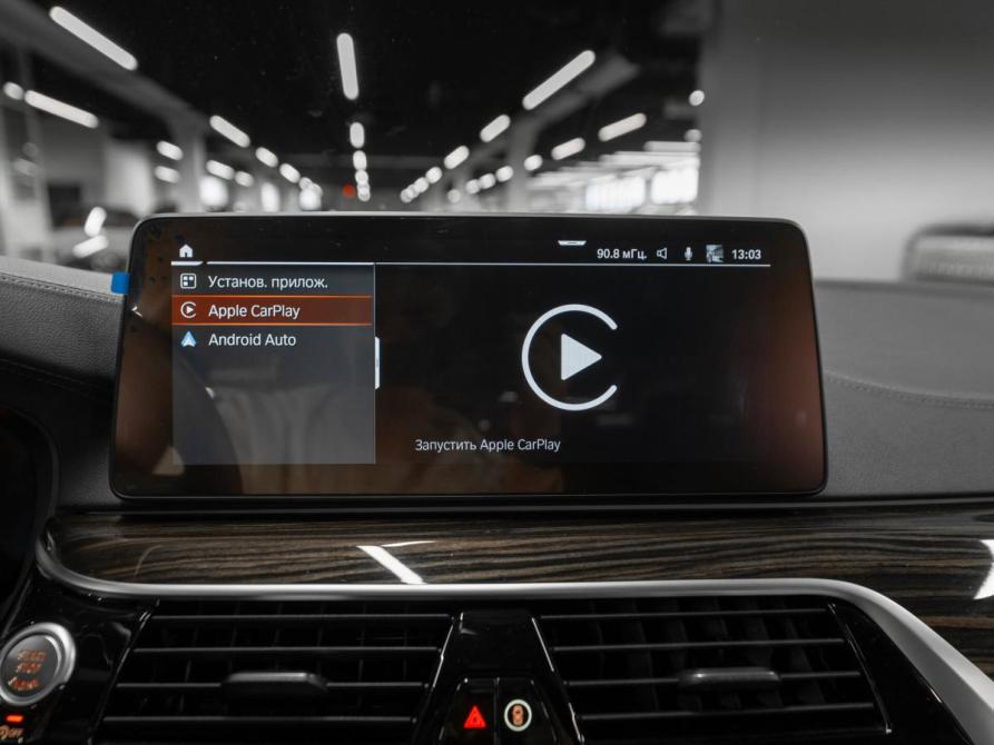 BMW 5 серии VII (G30/G31/G38) Рестайлинг Москва  - изображение 21