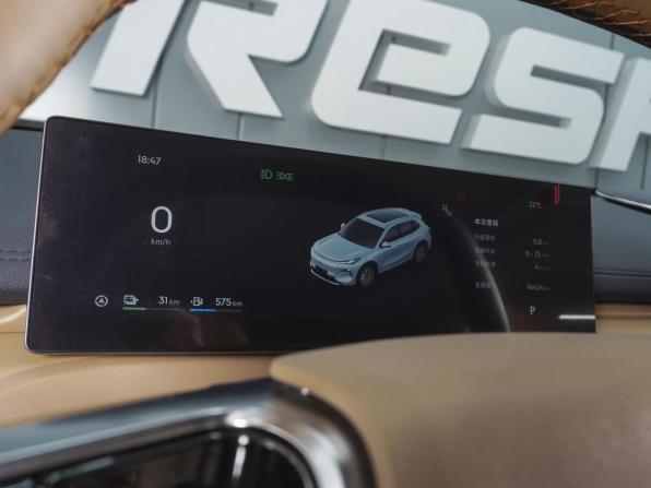 Geely Galaxy Starship 7 с пробегом 2025 года, цена 3 670 000 рублей, 16424 км, внедорожник, Автокод Объявления