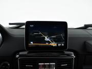 Mercedes-Benz G-Класс II (W463) Рестайлинг 4 Москва  - изображение 49