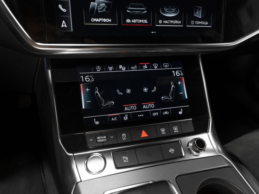 Audi A7 II (4K) Москва  - изображение 24