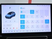 Li Auto (Lixiang) L7 I Москва  - изображение 53