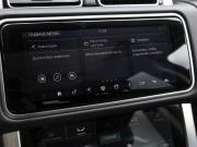 Land Rover Range Rover Evoque II Москва  - изображение 49