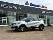 Renault Kaptur I Набережные Челны  - изображение 26