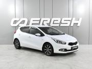 Kia Ceed II Ростов-на-Дону  - изображение 21