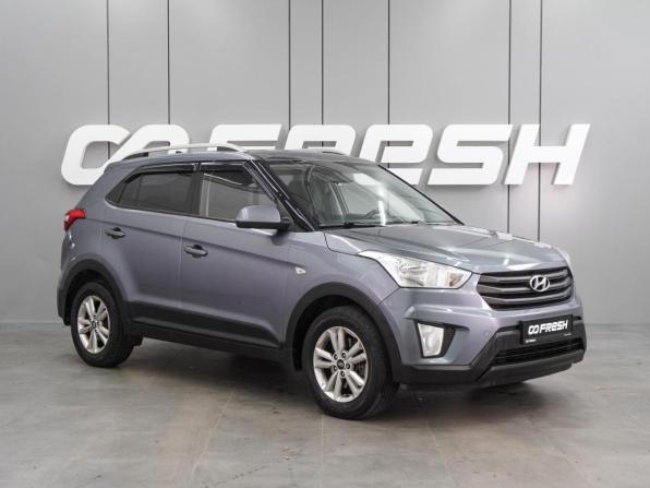 Hyundai Creta I