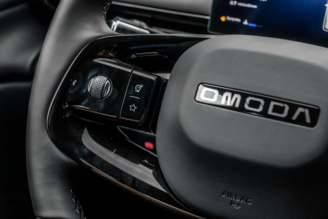 Новый Omoda C7 2026 года, цена 3 266 010 рублей, внедорожник, Автокод Объявления