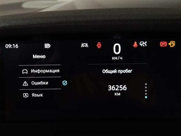 Changan UNI-K с пробегом 2023 года, цена 2 399 000 рублей, 36240 км, внедорожник, Автокод Объявления