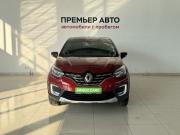 Renault Kaptur I Рестайлинг Смоленск  - изображение 12
