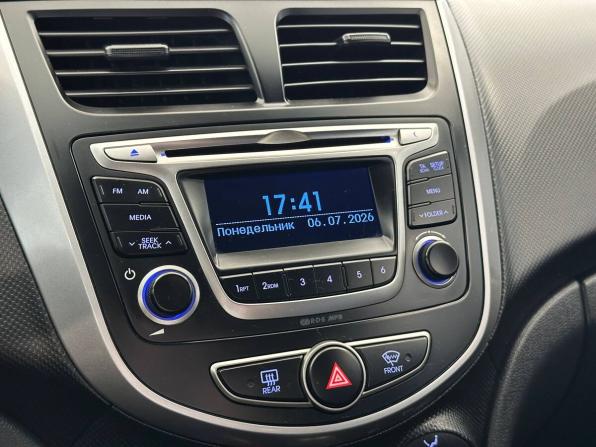 Hyundai Solaris I Рестайлинг с пробегом 2015 года, цена 1 215 000 рублей, 126677 км, седан, Автокод Объявления
