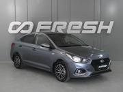 Hyundai Solaris II Ростов-на-Дону  - изображение 20