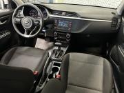 Kia Rio IV Рестайлинг Москва  - изображение 21