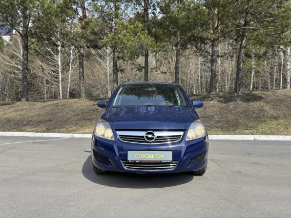 Opel Zafira B Рестайлинг с пробегом 2012 года, цена 670 000 рублей, 242000 км, минивэн, Автокод Объявления