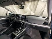 Audi Q5 II (FY) Москва  - изображение 33