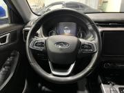 Chery Tiggo 4 I Рестайлинг Пермь  - изображение 42
