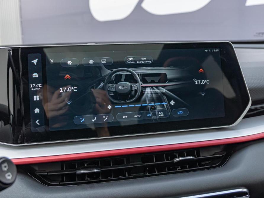 Geely Coolray I Рестайлинг Краснодар  - изображение 14