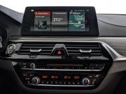 BMW 5 серии VII (G30/G31/G38) Москва  - изображение 47